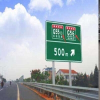 高速公路交通標牌用鋁板的優(yōu)點